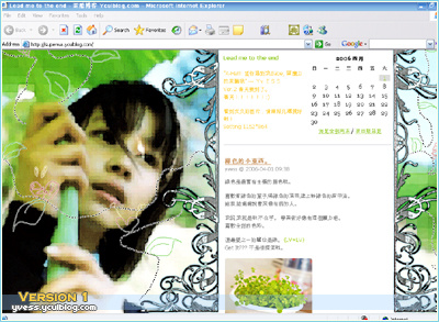 Lin Zhang's blog template