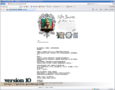 Lin Zhang's blog template