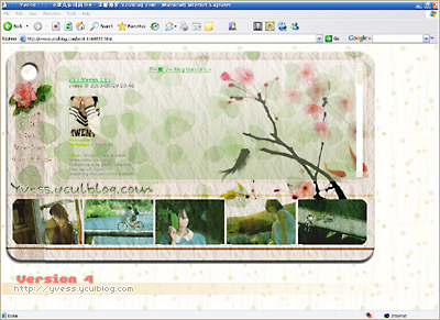 Lin Zhang's blog template