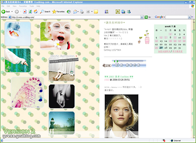Lin Zhang's blog template