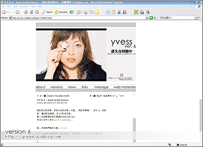 Lin Zhang's blog template